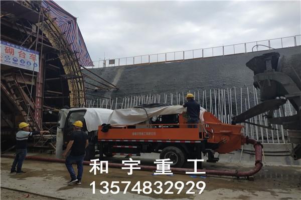 松原混凝土泵銷(xiāo)售和宇重工混凝土輸送泵銷(xiāo)售移動(dòng)電話是多少