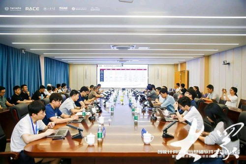 智能計(jì)算架構(gòu)與基礎(chǔ)軟件生態(tài)研討會暨國家重點(diǎn)研發(fā)計(jì)劃項(xiàng)目戰(zhàn)略咨詢會在濟(jì)召開