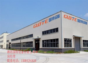 松原石英砂制砂機設備設備出口制造商