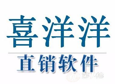 沈陽(yáng)區(qū)塊鏈云礦機(jī)虛擬*系統(tǒng)開(kāi)發(fā)