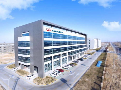 東營(yíng)經(jīng)濟(jì)技術(shù)開發(fā)區(qū)2020年度十大新聞來了